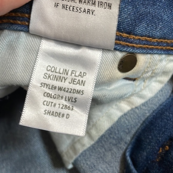 Hudson denim blue jeans- size 25 - Picture 6 of 8